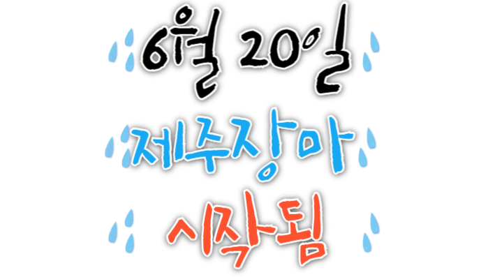 ea67726e8589c474770187da58caf63a_1718898366_2217.png ea67726e8589c474770187da58caf63a_1718898366_2217.png