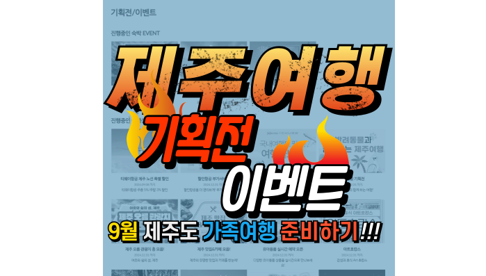 7f6e2ab980cb76d72f94c0b63615a925_1725342615_3146.png 7f6e2ab980cb76d72f94c0b63615a925_1725342615_3146.png